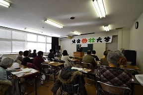 行請舎講演会の様子