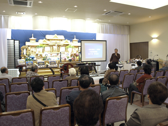 行請舎講演会の様子