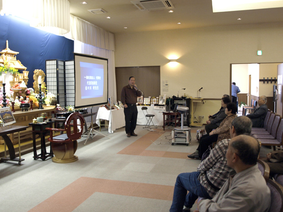 行請舎講演会の様子